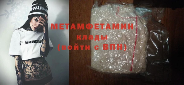 ECSTASY Нея