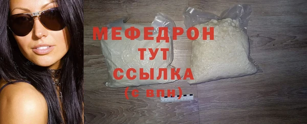 ECSTASY Нея