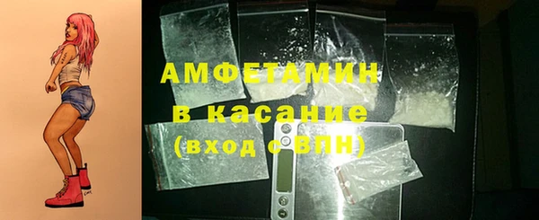 марихуана Новокубанск