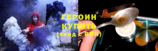 mix Аша
