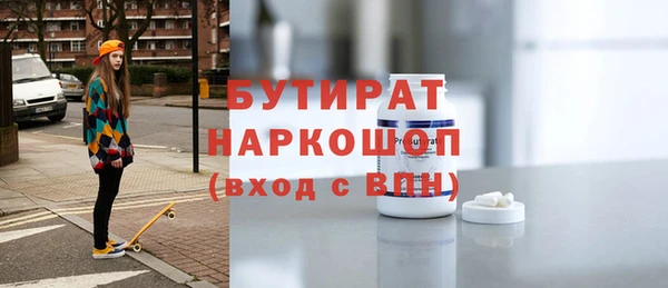 таблы Новодвинск