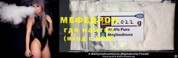 кокаин VHQ Нефтегорск