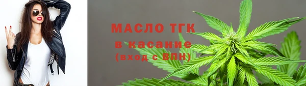 ECSTASY Нея