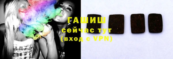 таблы Новодвинск