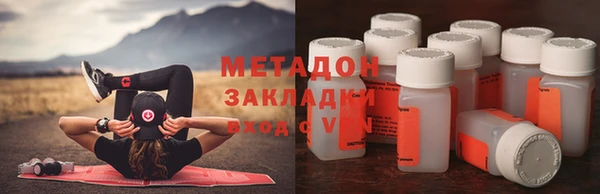 таблы Новодвинск