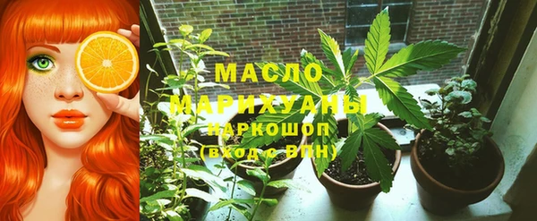 амф Навашино