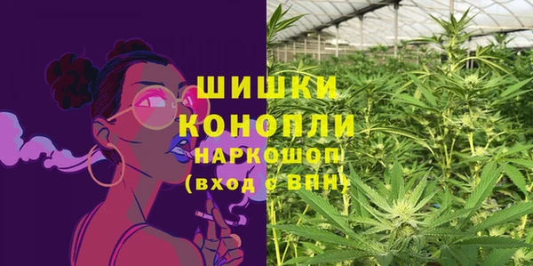 скорость Нефтекумск