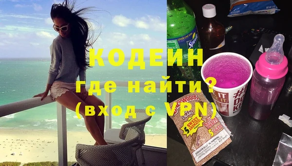 марихуана Новокубанск