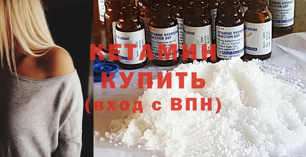 марихуана Новокубанск