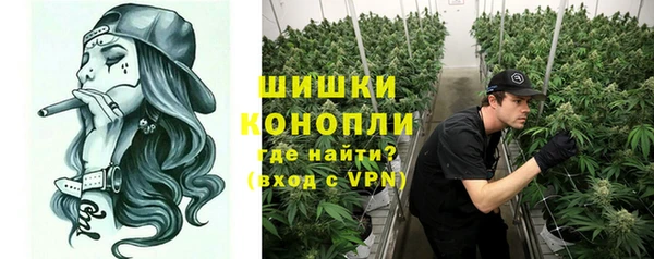 прущие крисы Нязепетровск