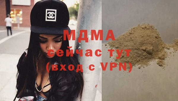 меф VHQ Наволоки
