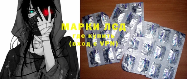 марихуана Новокубанск