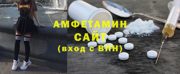 винт Нягань