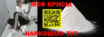 прущая мука Кумертау