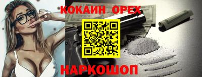 mdma Волжский