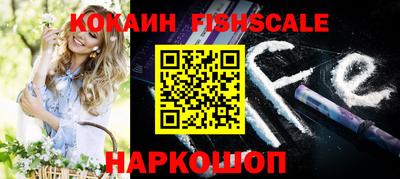 трава Кунгур