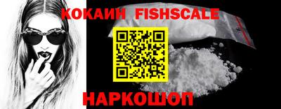 mdma Волжский