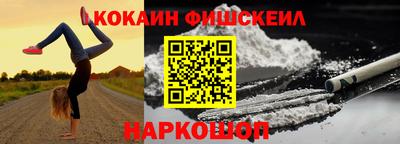 прущая мука Будённовск