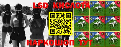 сатива Бугуруслан