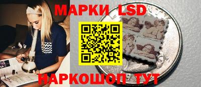 меф VHQ Волгодонск