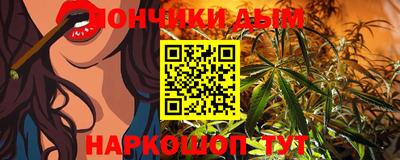 скорость Абакан