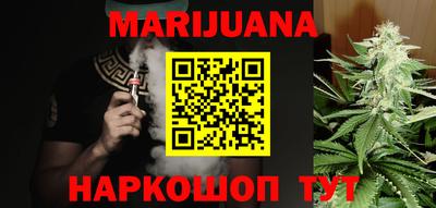 mdma Волжский
