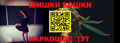 спиды Бузулук