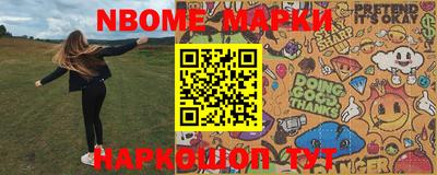 прущая мука Будённовск