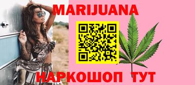 крисы Волжск