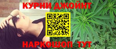 mdma Волжский