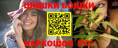 mdma Волжский