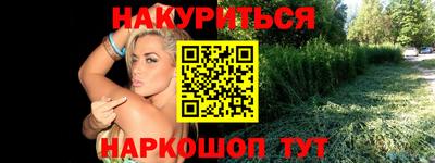 mdma Волжский