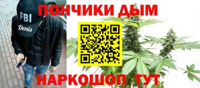 крисы Волжск