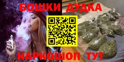 mdma Волжский