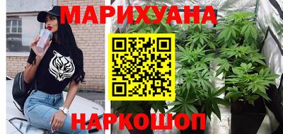 прущая мука Будённовск