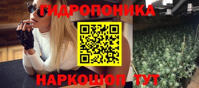 сатива Бугуруслан