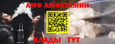 крисы Волжск