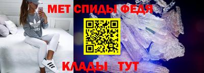 индика Кулебаки