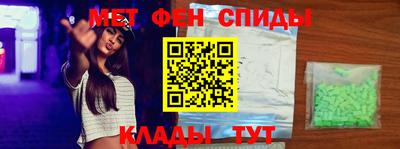 крисы Волжск