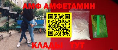 прущая мука Будённовск