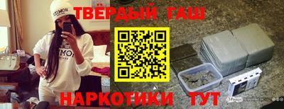 крисы Волжск