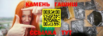 меф VHQ Волгодонск