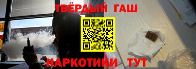 крисы Волжск