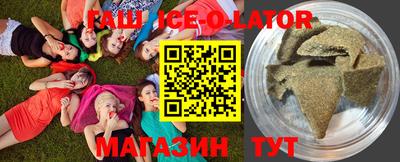 крисы Волжск