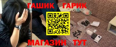 сатива Бугуруслан