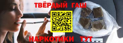 mdma Волжский