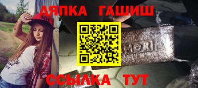 прущая мука Будённовск