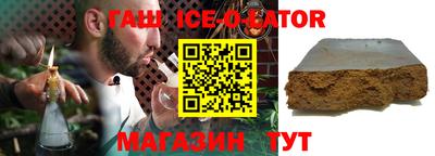 mdma Волжский