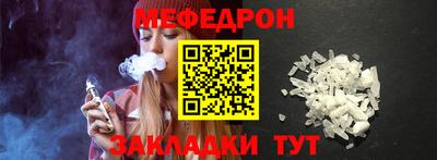 сатива Бугуруслан