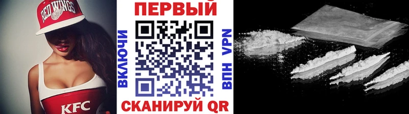 Первитин витя  Заволжье 